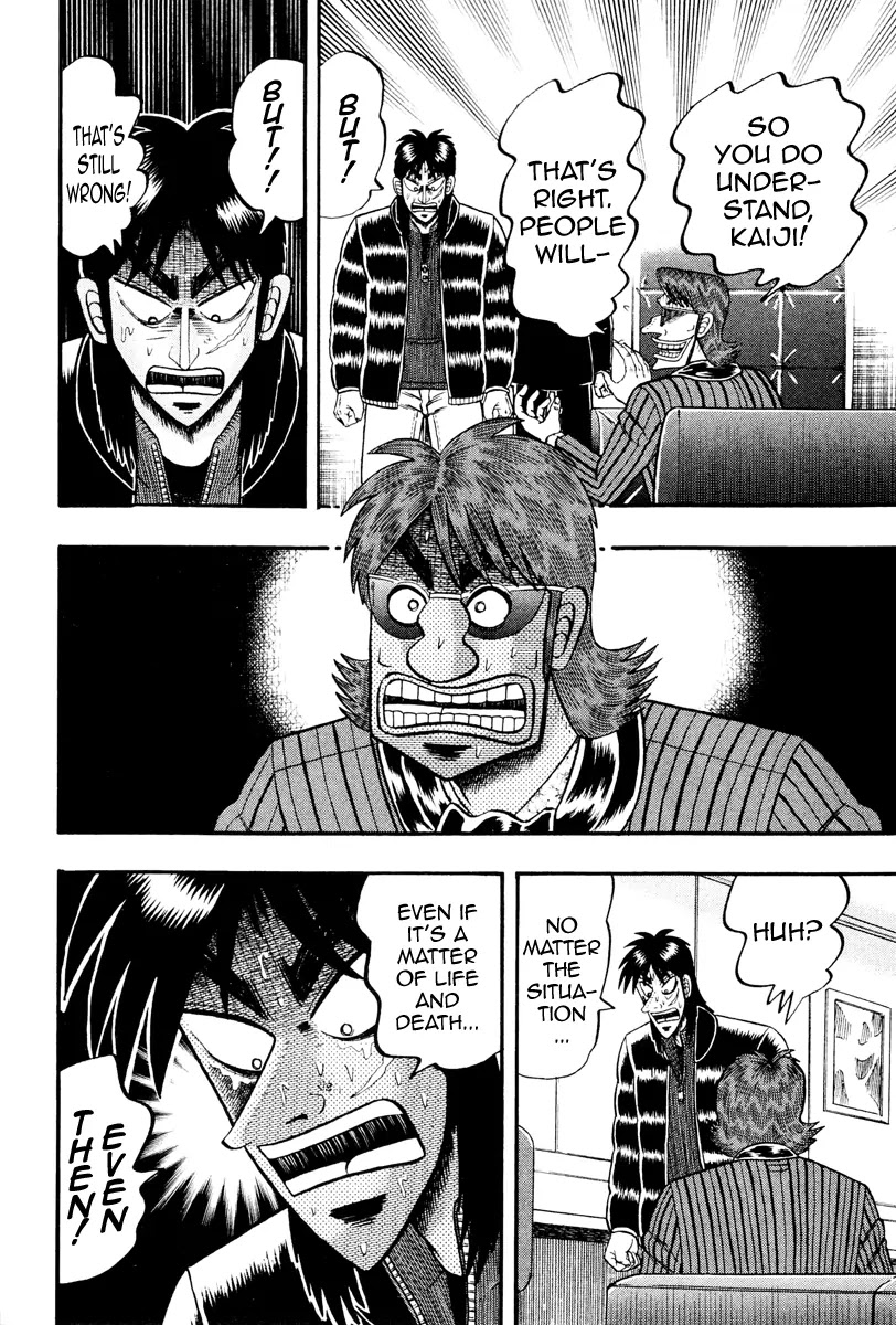 Gambling Outcast Kaiji: The Kazuya Arc - Kaiji Part 4 Chapter 12 page 13 - Chapter 12 : Reality