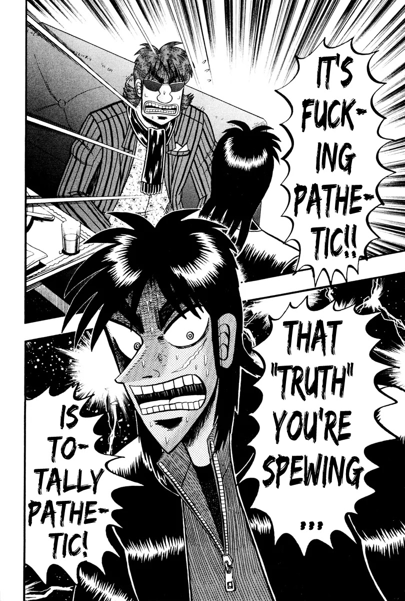 Gambling Outcast Kaiji: The Kazuya Arc - Kaiji Part 4 Chapter 12 page 17 - Chapter 12 : Reality