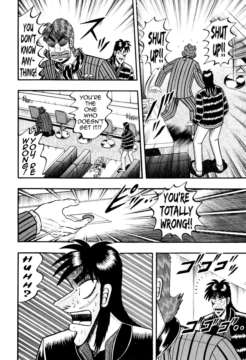 Gambling Outcast Kaiji: The Kazuya Arc - Kaiji Part 4 Chapter 12 page 19 - Chapter 12 : Reality