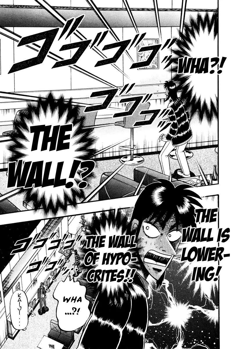 Gambling Outcast Kaiji: The Kazuya Arc - Kaiji Part 4 Chapter 12 page 20 - Chapter 12 : Reality