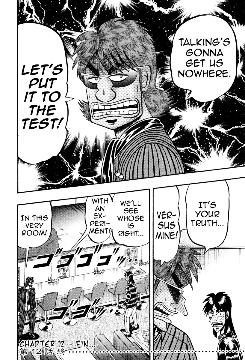 Gambling Outcast Kaiji: The Kazuya Arc - Kaiji Part 4 Chapter 12 page 21 - Chapter 12 : Reality