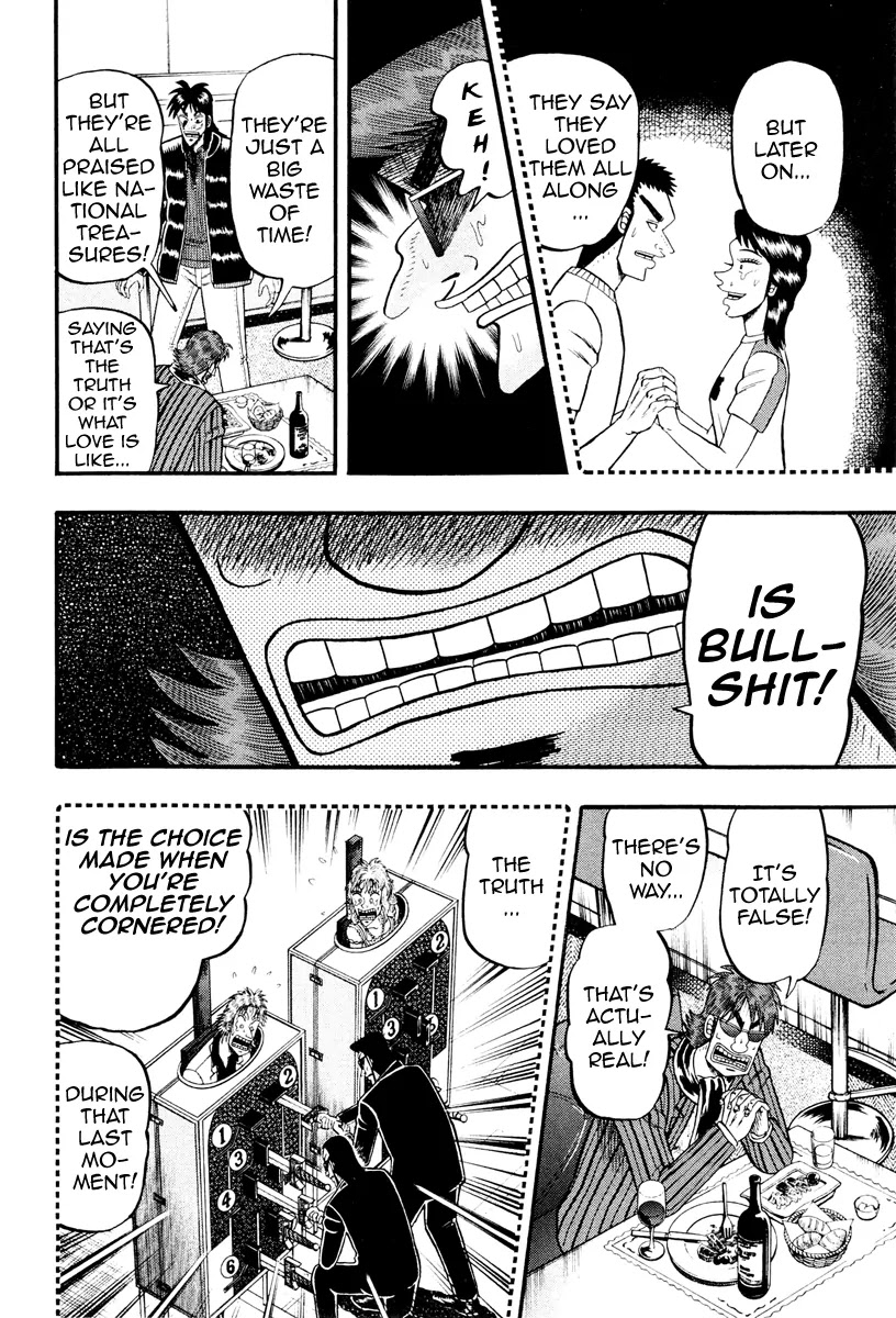 Gambling Outcast Kaiji: The Kazuya Arc - Kaiji Part 4 Chapter 12 page 3 - Chapter 12 : Reality
