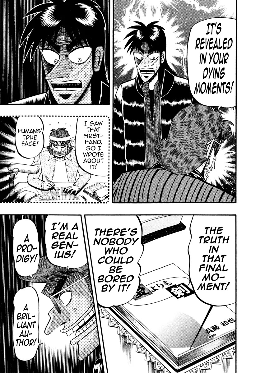 Gambling Outcast Kaiji: The Kazuya Arc - Kaiji Part 4 Chapter 12 page 4 - Chapter 12 : Reality