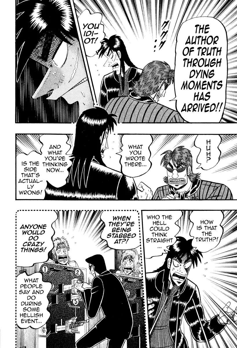 Gambling Outcast Kaiji: The Kazuya Arc - Kaiji Part 4 Chapter 12 page 5 - Chapter 12 : Reality