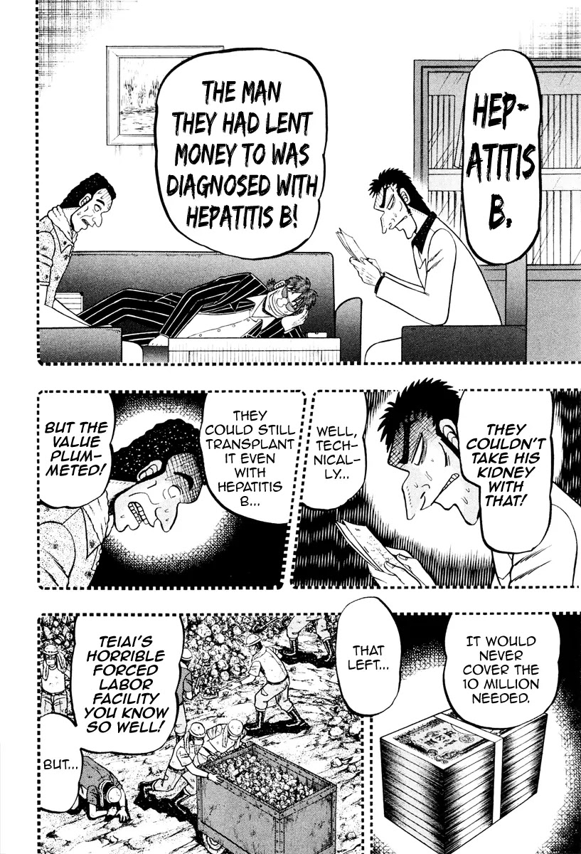 Gambling Outcast Kaiji: The Kazuya Arc - Kaiji Part 4 Chapter 13 page 11 - Chapter 13 : Experiment