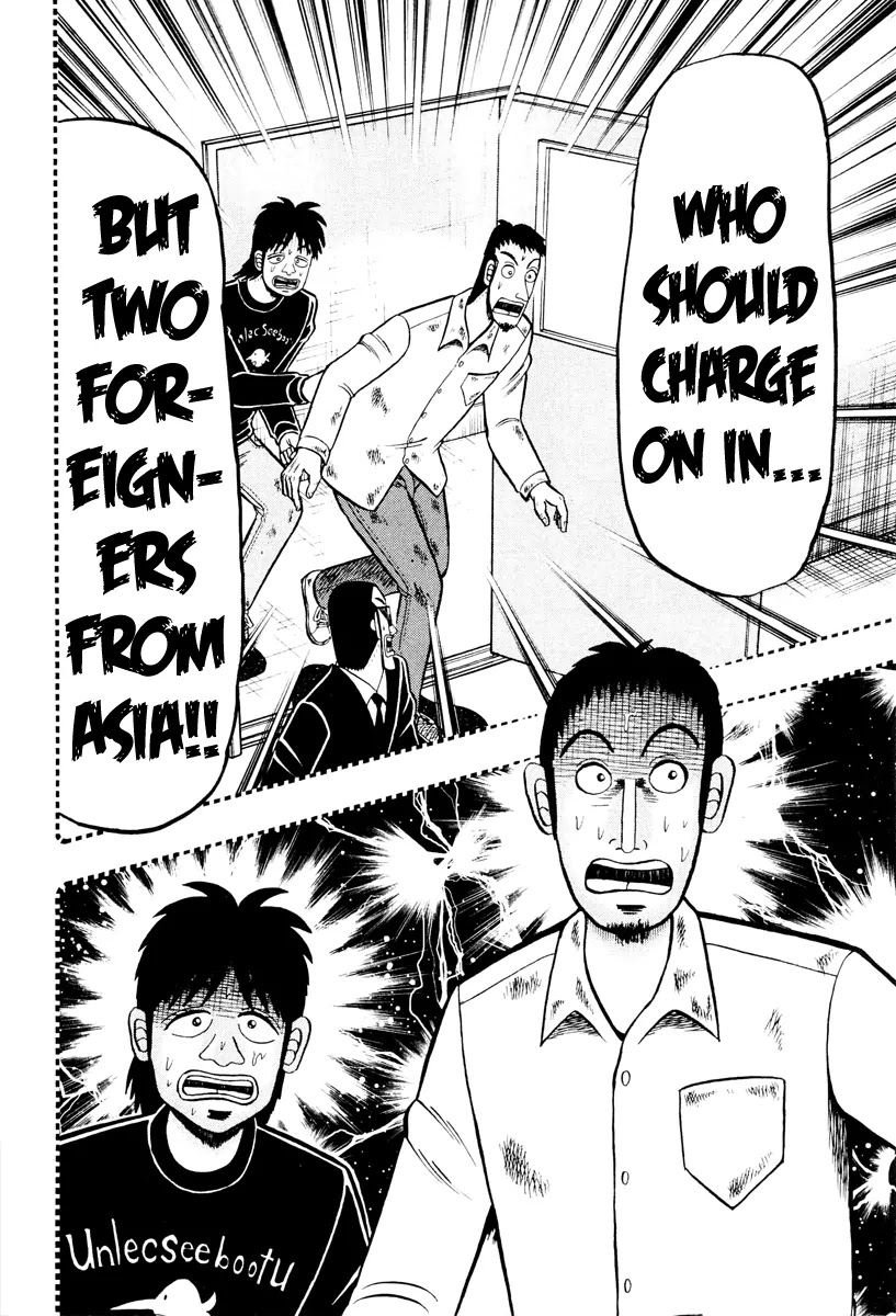 Gambling Outcast Kaiji: The Kazuya Arc - Kaiji Part 4 Chapter 13 page 13 - Chapter 13 : Experiment