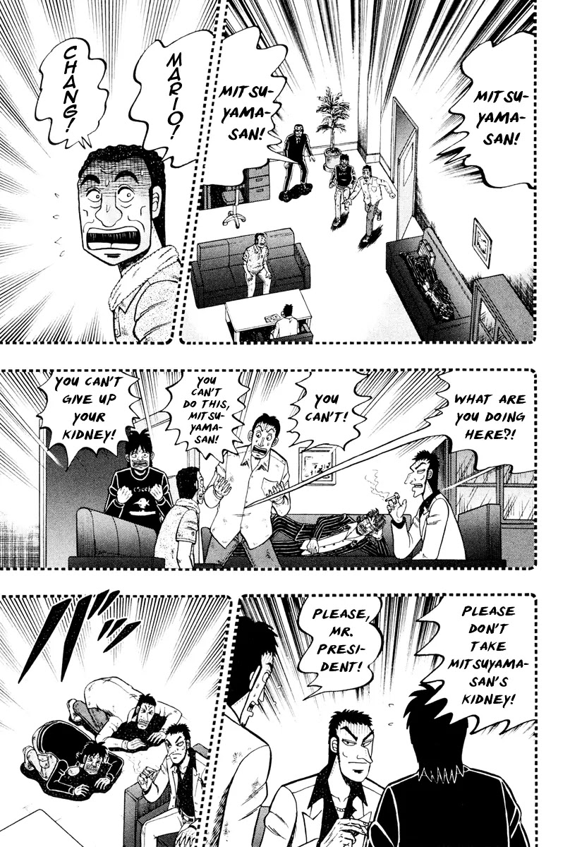 Gambling Outcast Kaiji: The Kazuya Arc - Kaiji Part 4 Chapter 13 page 14 - Chapter 13 : Experiment