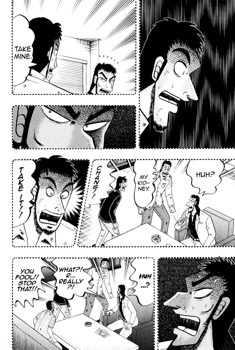 Gambling Outcast Kaiji: The Kazuya Arc - Kaiji Part 4 Chapter 13 page 17 - Chapter 13 : Experiment