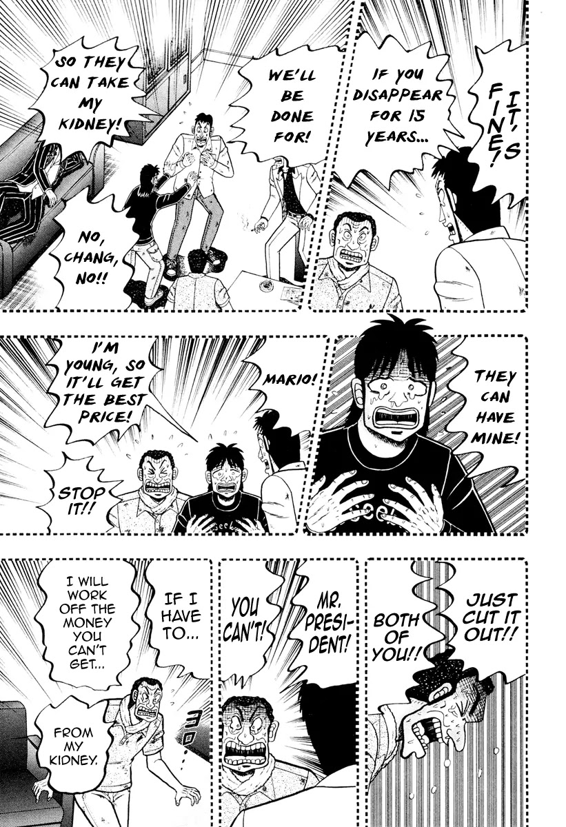 Gambling Outcast Kaiji: The Kazuya Arc - Kaiji Part 4 Chapter 13 page 18 - Chapter 13 : Experiment
