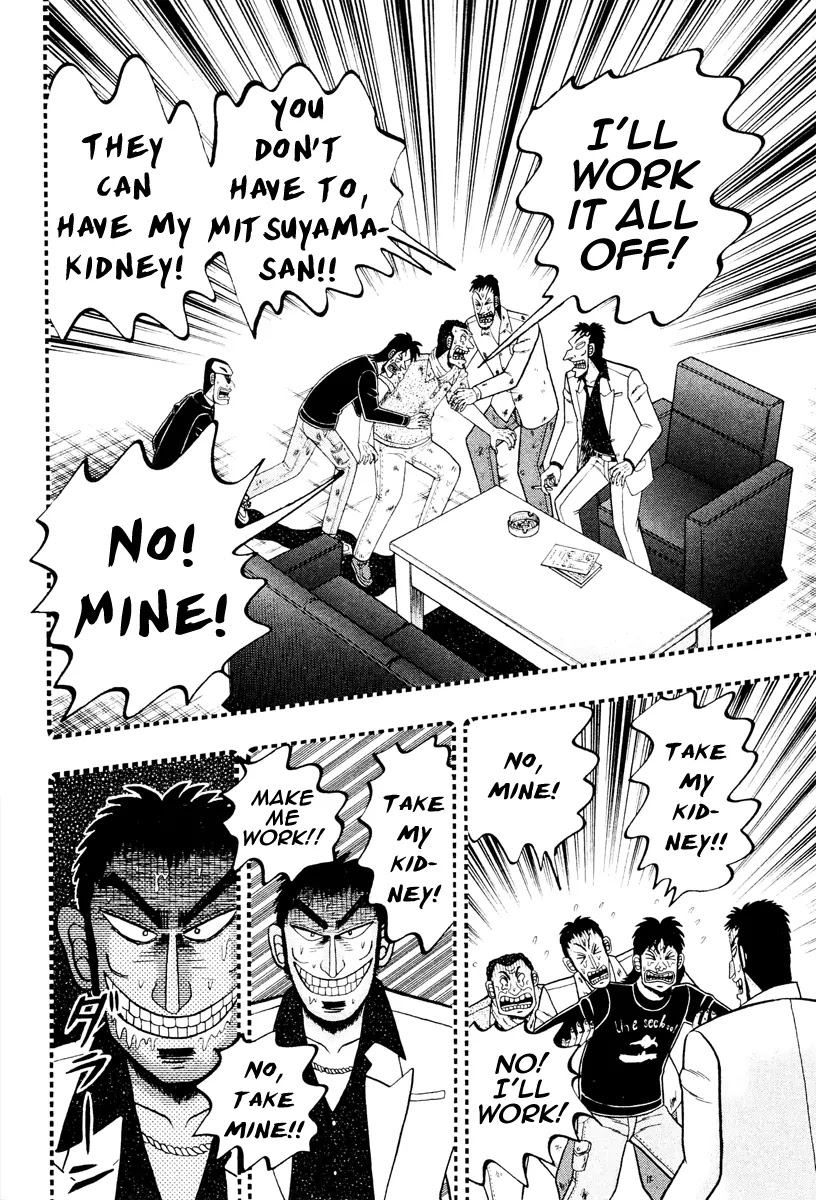 Gambling Outcast Kaiji: The Kazuya Arc - Kaiji Part 4 Chapter 13 page 19 - Chapter 13 : Experiment
