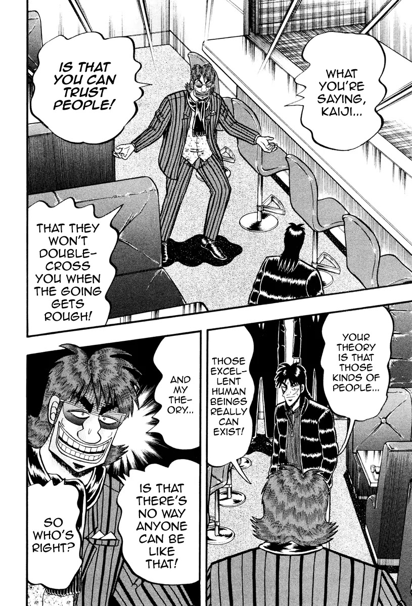 Gambling Outcast Kaiji: The Kazuya Arc - Kaiji Part 4 Chapter 13 page 3 - Chapter 13 : Experiment