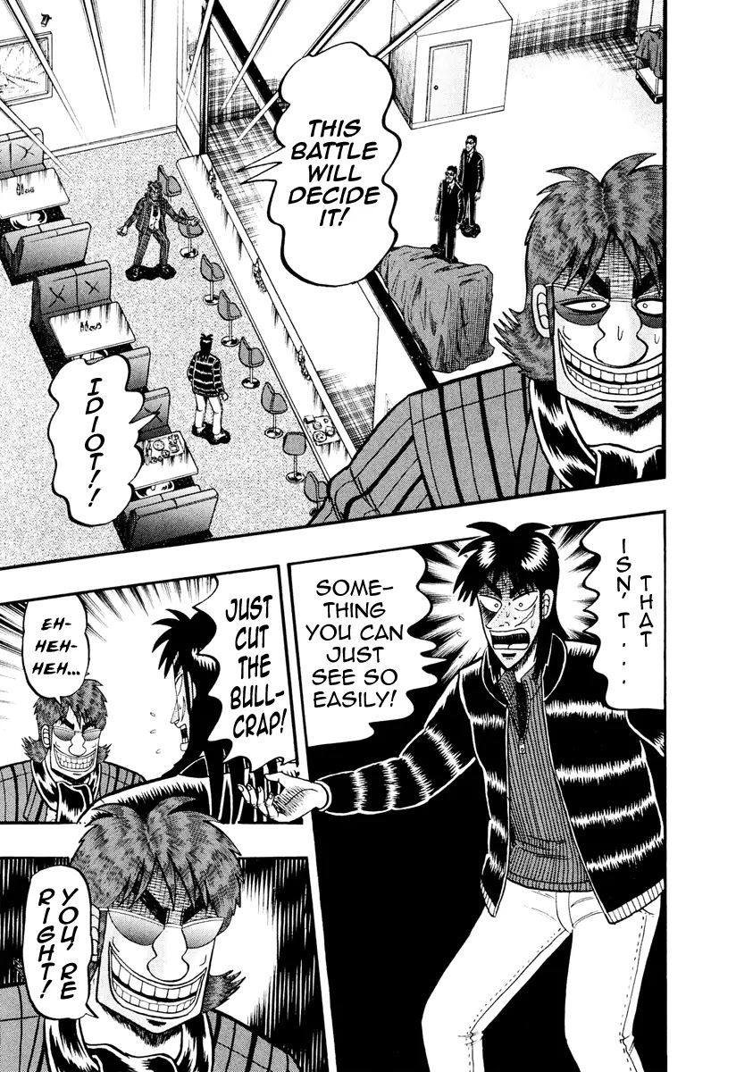 Gambling Outcast Kaiji: The Kazuya Arc - Kaiji Part 4 Chapter 13 page 4 - Chapter 13 : Experiment