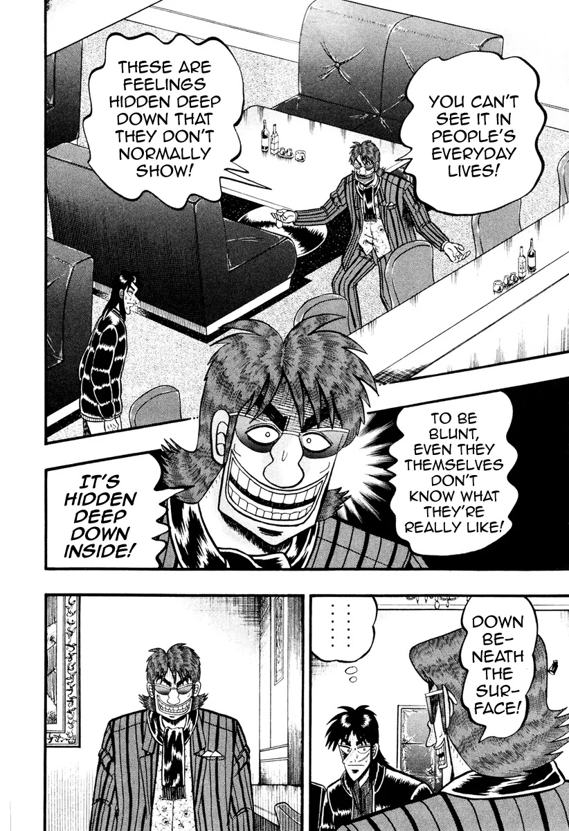 Gambling Outcast Kaiji: The Kazuya Arc - Kaiji Part 4 Chapter 13 page 5 - Chapter 13 : Experiment