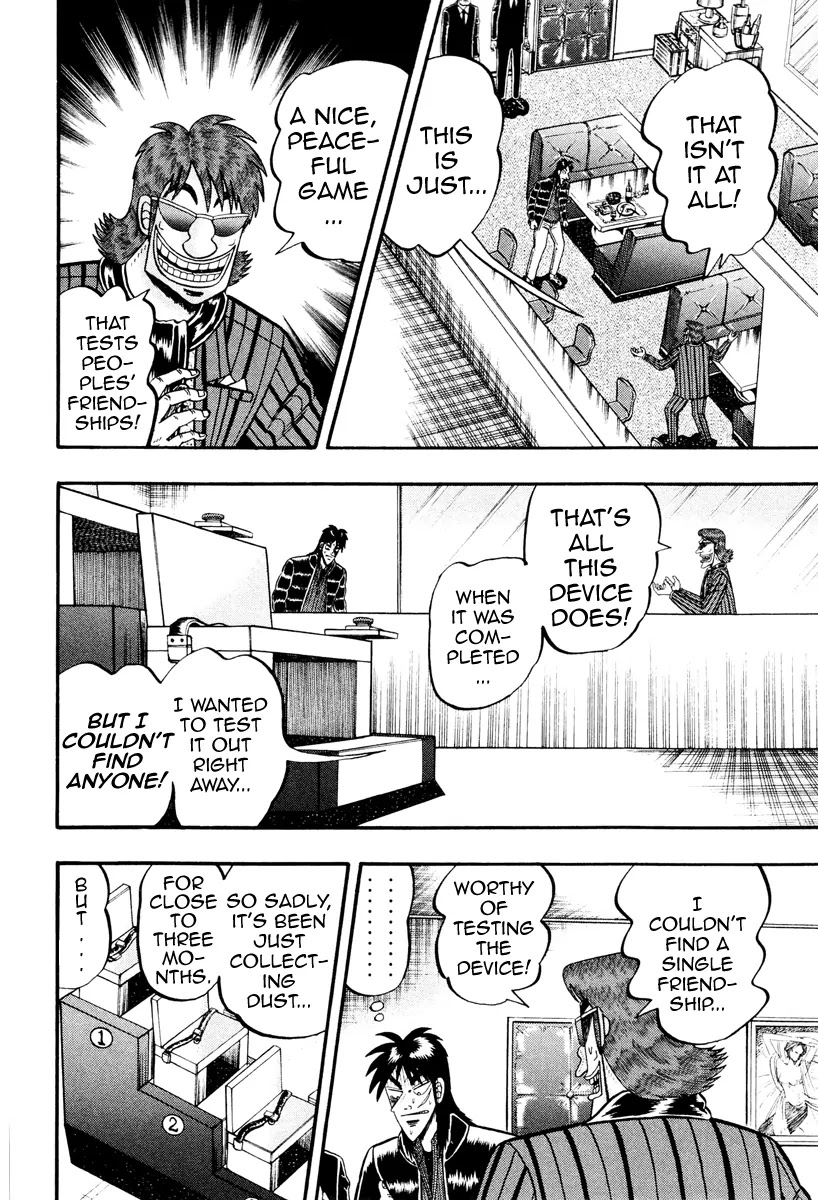 Gambling Outcast Kaiji: The Kazuya Arc - Kaiji Part 4 Chapter 13 page 9 - Chapter 13 : Experiment