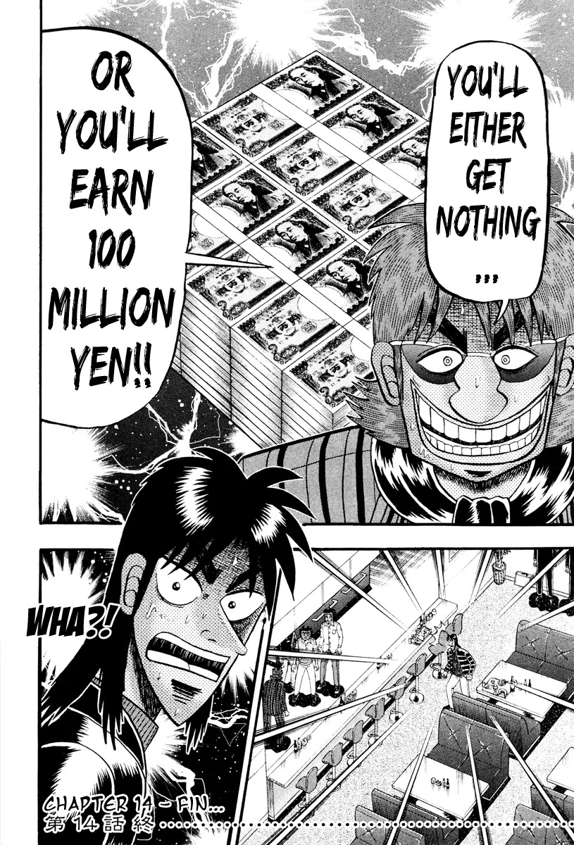 Gambling Outcast Kaiji: The Kazuya Arc - Kaiji Part 4 Chapter 14 page 19 - Chapter 14 : Friendship