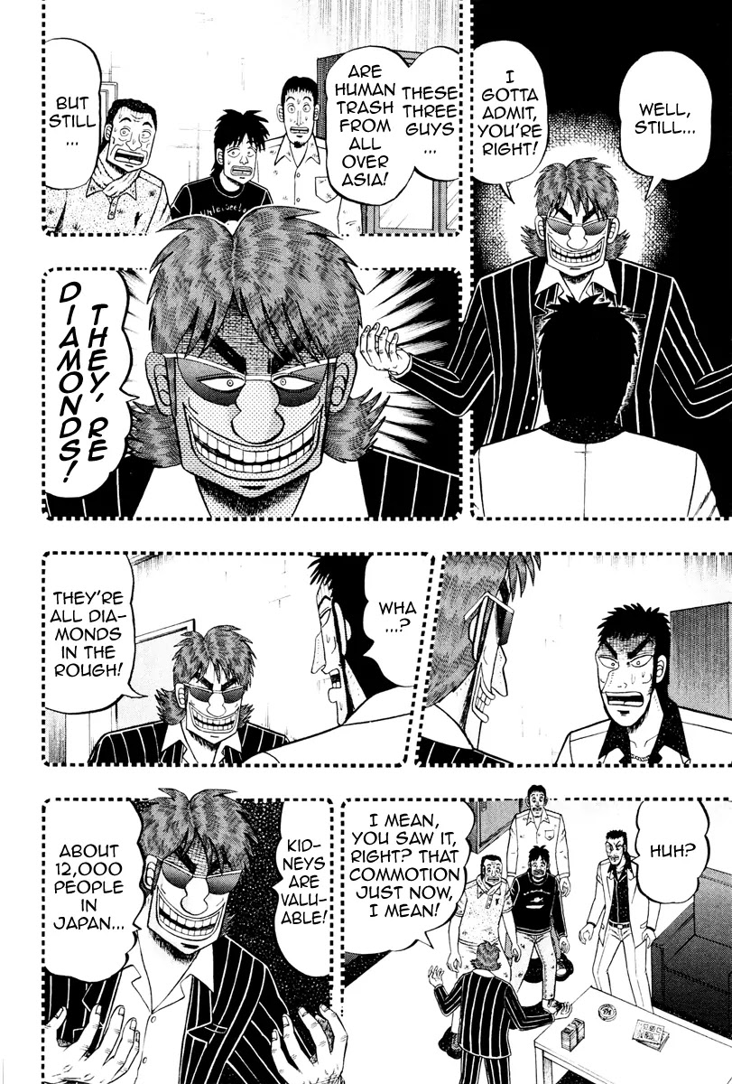 Gambling Outcast Kaiji: The Kazuya Arc - Kaiji Part 4 Chapter 14 page 3 - Chapter 14 : Friendship
