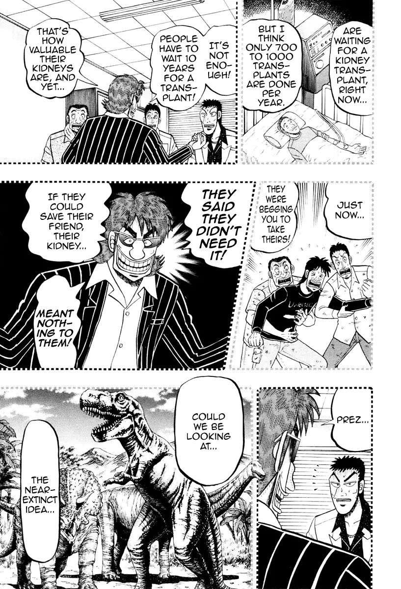 Gambling Outcast Kaiji: The Kazuya Arc - Kaiji Part 4 Chapter 14 page 4 - Chapter 14 : Friendship