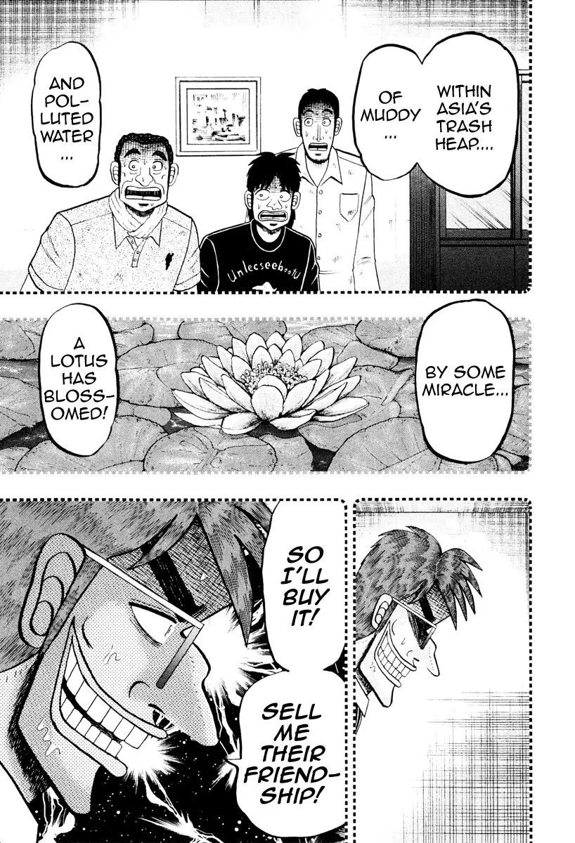 Gambling Outcast Kaiji: The Kazuya Arc - Kaiji Part 4 Chapter 14 page 6 - Chapter 14 : Friendship
