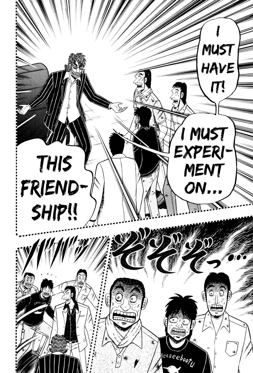 Gambling Outcast Kaiji: The Kazuya Arc - Kaiji Part 4 Chapter 14 page 7 - Chapter 14 : Friendship
