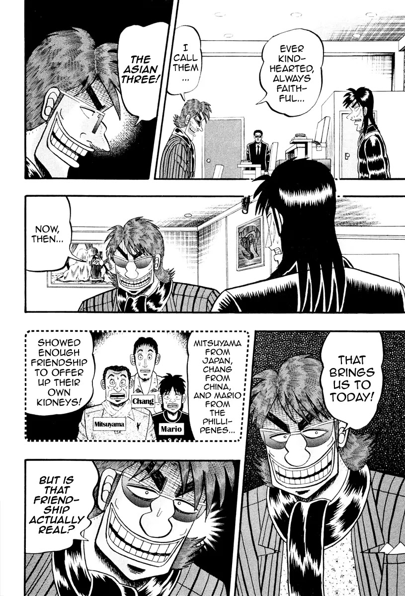 Gambling Outcast Kaiji: The Kazuya Arc - Kaiji Part 4 Chapter 14 page 9 - Chapter 14 : Friendship
