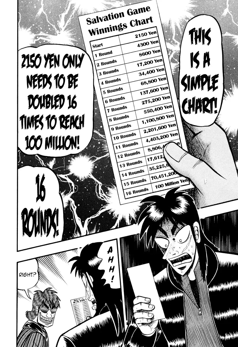 Gambling Outcast Kaiji: The Kazuya Arc - Kaiji Part 4 Chapter 16 page 10 - Chapter 16