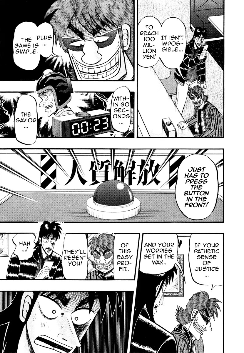 Gambling Outcast Kaiji: The Kazuya Arc - Kaiji Part 4 Chapter 16 page 11 - Chapter 16