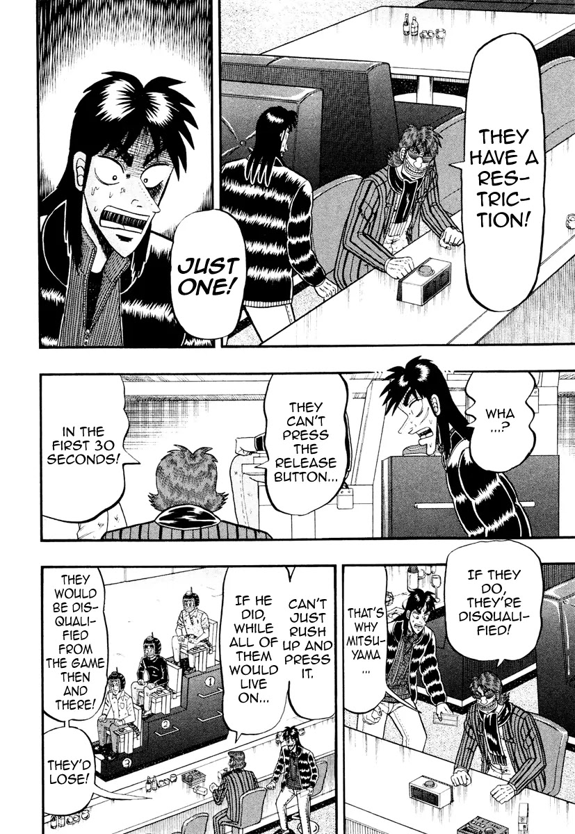Gambling Outcast Kaiji: The Kazuya Arc - Kaiji Part 4 Chapter 16 page 15 - Chapter 16