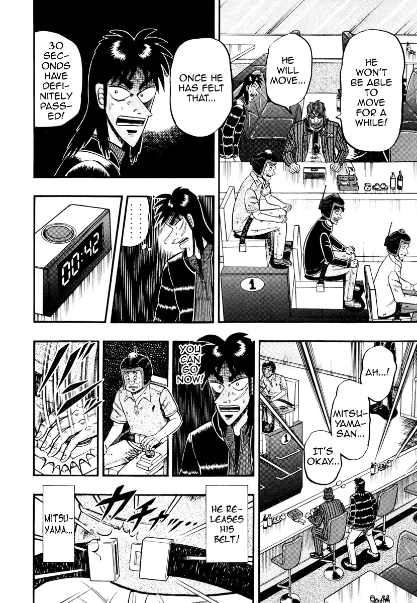Gambling Outcast Kaiji: The Kazuya Arc - Kaiji Part 4 Chapter 16 page 17 - Chapter 16