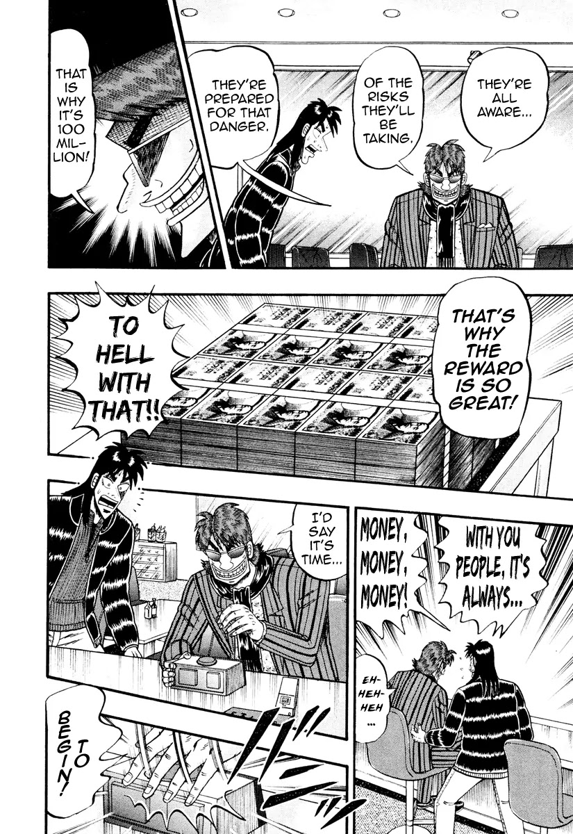 Gambling Outcast Kaiji: The Kazuya Arc - Kaiji Part 4 Chapter 16 page 4 - Chapter 16