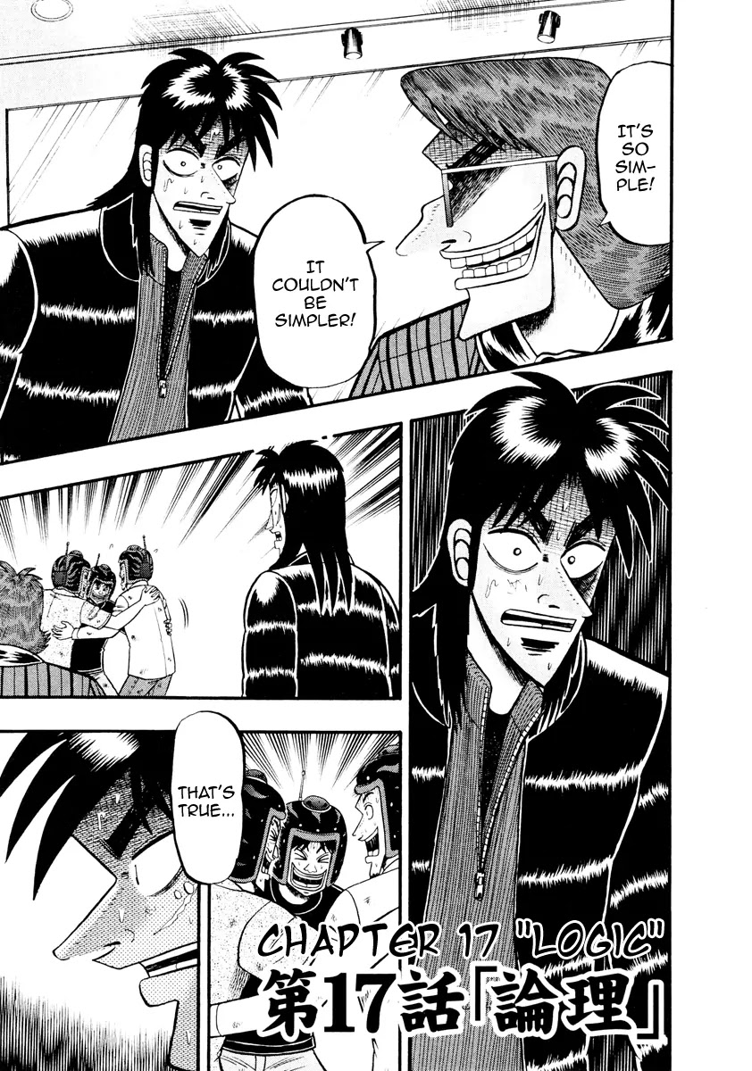 Gambling Outcast Kaiji: The Kazuya Arc - Kaiji Part 4 Chapter 17 page 1 - Chapter 17