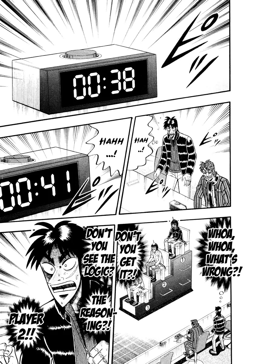 Gambling Outcast Kaiji: The Kazuya Arc - Kaiji Part 4 Chapter 17 page 19 - Chapter 17