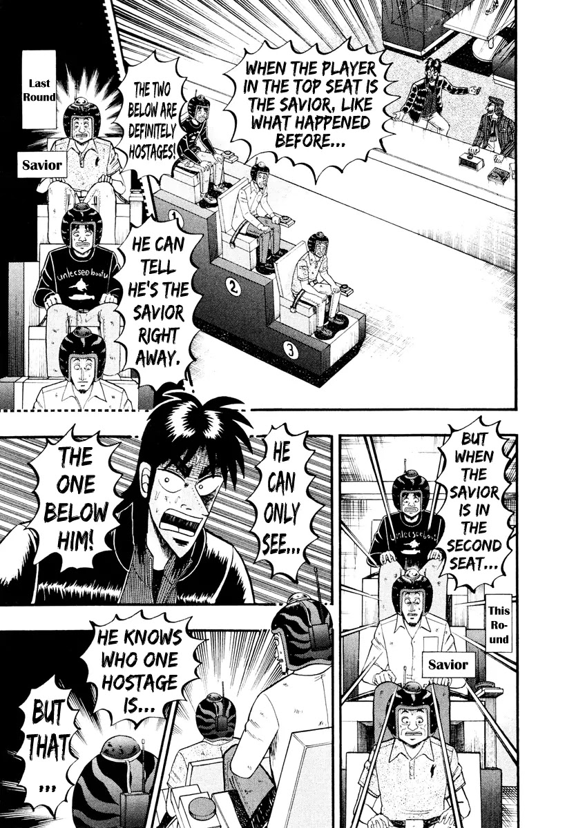 Gambling Outcast Kaiji: The Kazuya Arc - Kaiji Part 4 Chapter 17 page 6 - Chapter 17