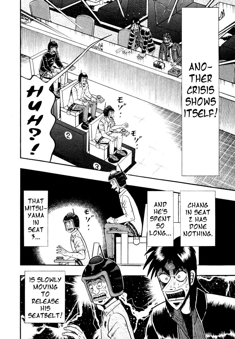 Gambling Outcast Kaiji: The Kazuya Arc - Kaiji Part 4 Chapter 18 page 4 - Chapter 18