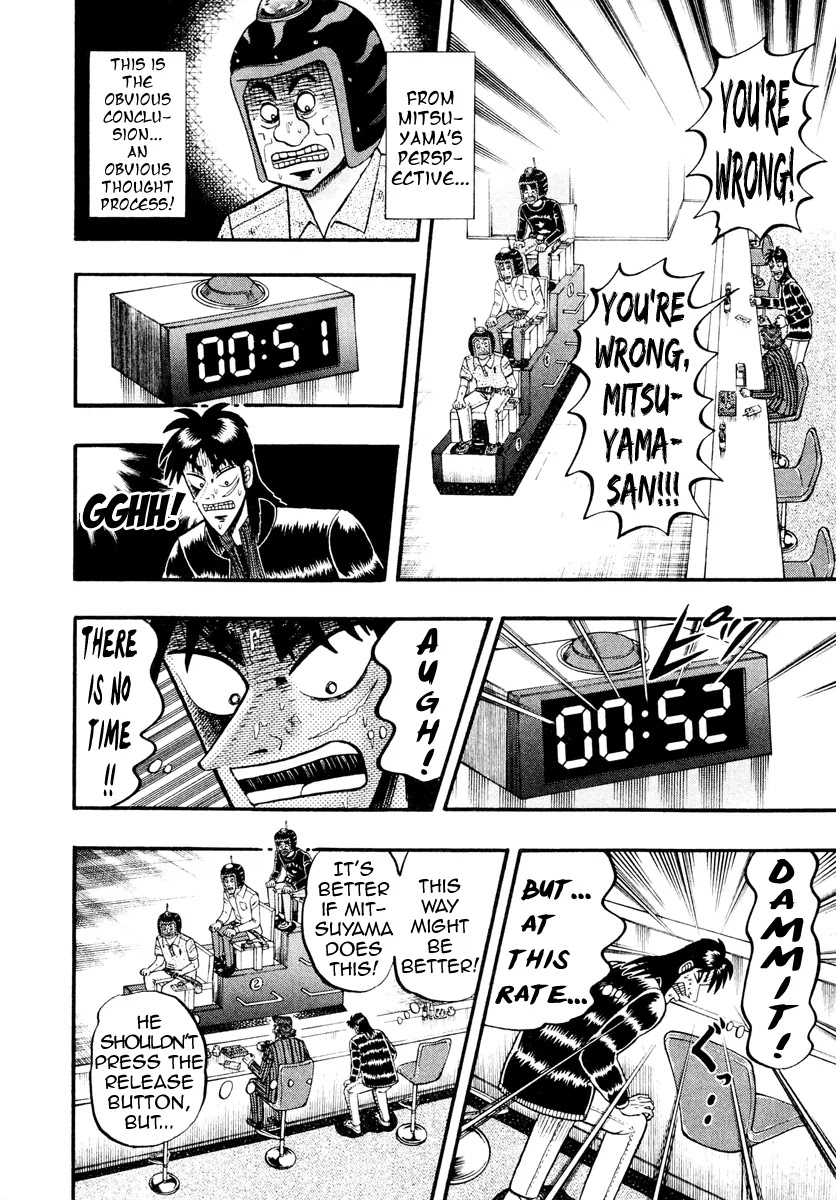 Gambling Outcast Kaiji: The Kazuya Arc - Kaiji Part 4 Chapter 18 page 8 - Chapter 18