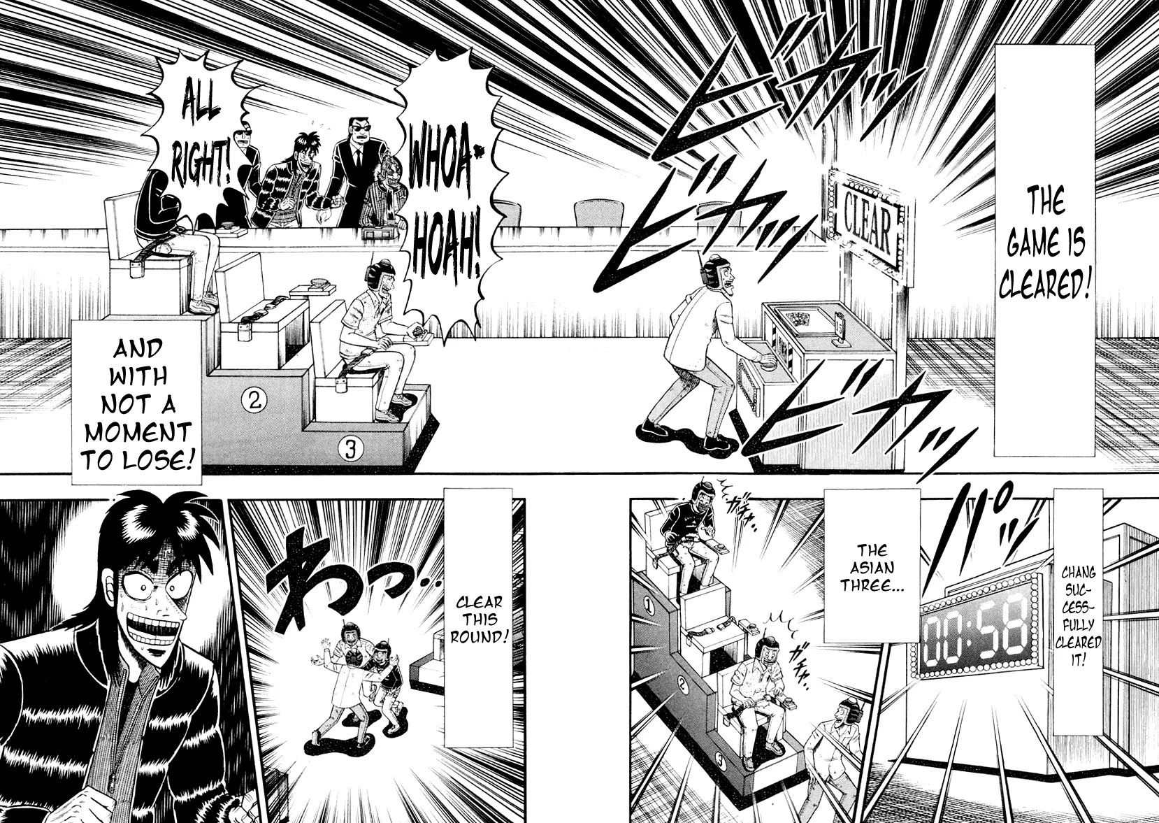 Gambling Outcast Kaiji: The Kazuya Arc - Kaiji Part 4 Chapter 19 page 6 - Chapter 19: Sensation