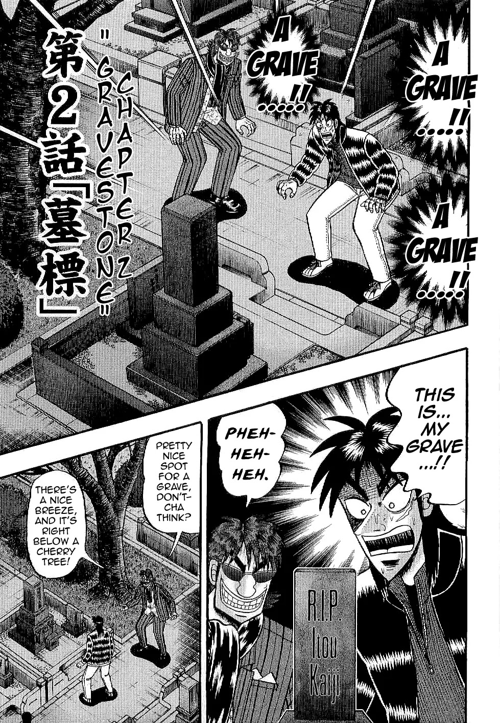 Gambling Outcast Kaiji: The Kazuya Arc - Kaiji Part 4 Chapter 2 page 1 - Chapter 2 : Gravestone