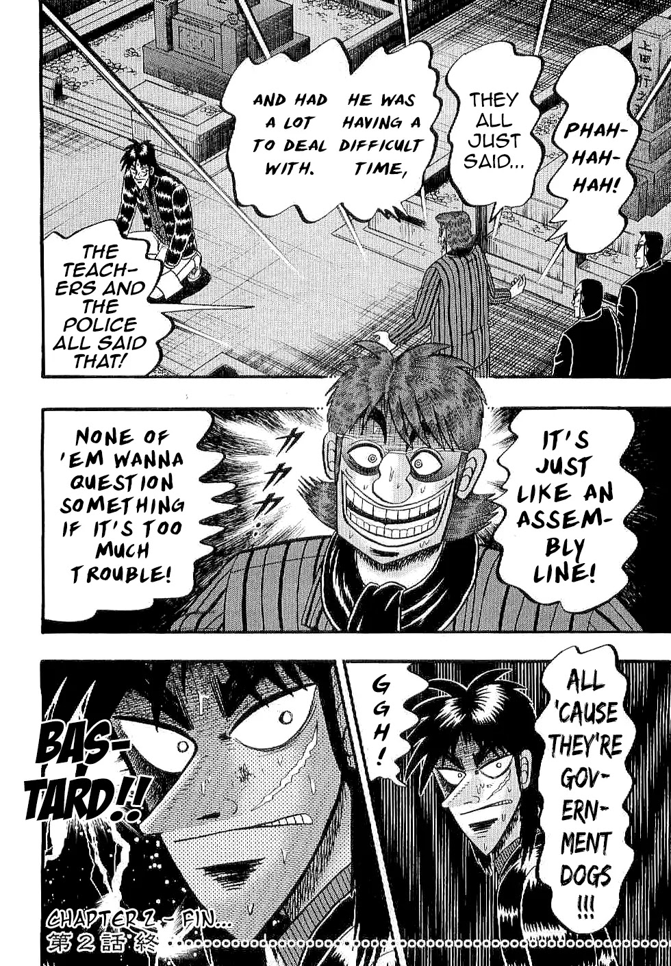 Gambling Outcast Kaiji: The Kazuya Arc - Kaiji Part 4 Chapter 2 page 20 - Chapter 2 : Gravestone