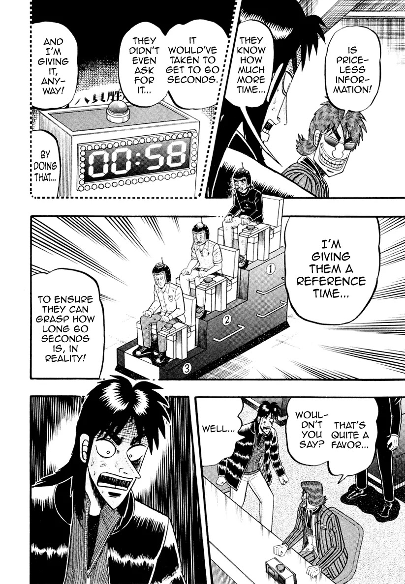 Gambling Outcast Kaiji: The Kazuya Arc - Kaiji Part 4 Chapter 20 page 14 - Chapter 20: Mistake