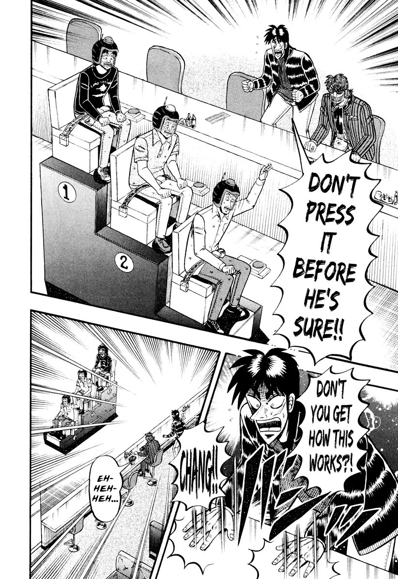 Gambling Outcast Kaiji: The Kazuya Arc - Kaiji Part 4 Chapter 20 page 17 - Chapter 20: Mistake