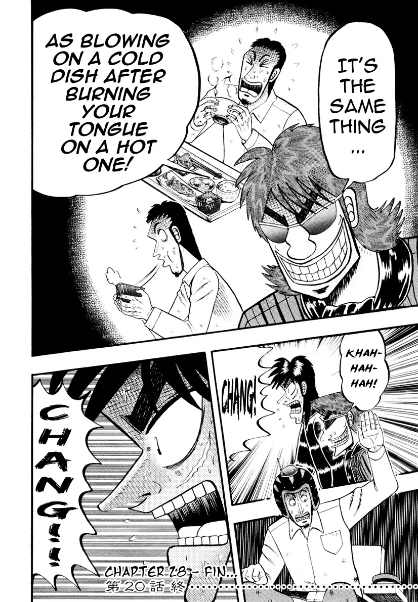 Gambling Outcast Kaiji: The Kazuya Arc - Kaiji Part 4 Chapter 20 page 19 - Chapter 20: Mistake