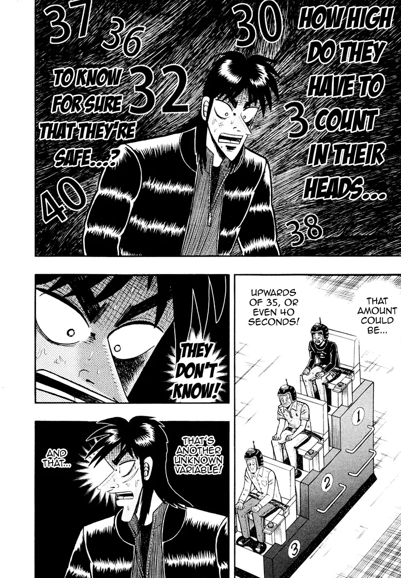 Gambling Outcast Kaiji: The Kazuya Arc - Kaiji Part 4 Chapter 20 page 3 - Chapter 20: Mistake