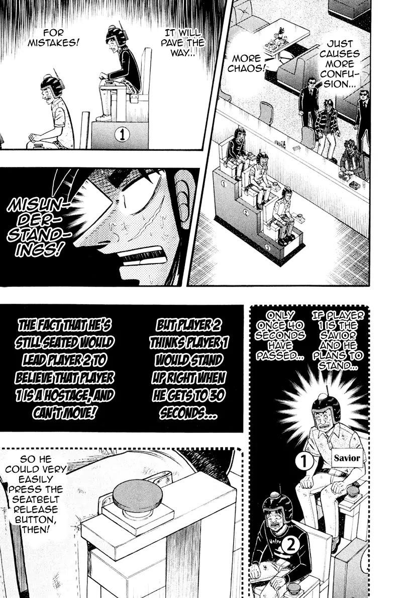 Gambling Outcast Kaiji: The Kazuya Arc - Kaiji Part 4 Chapter 20 page 4 - Chapter 20: Mistake