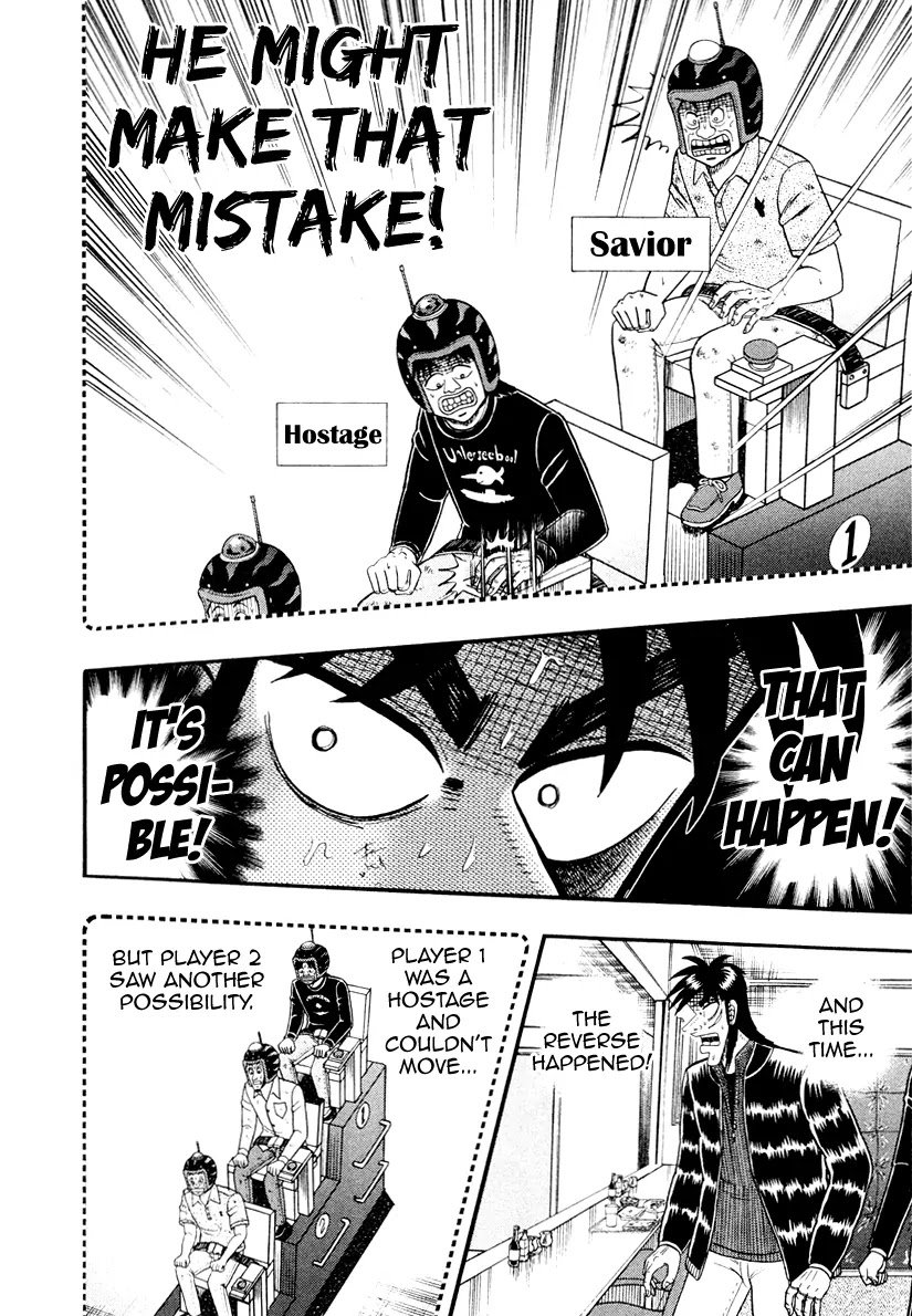 Gambling Outcast Kaiji: The Kazuya Arc - Kaiji Part 4 Chapter 20 page 5 - Chapter 20: Mistake