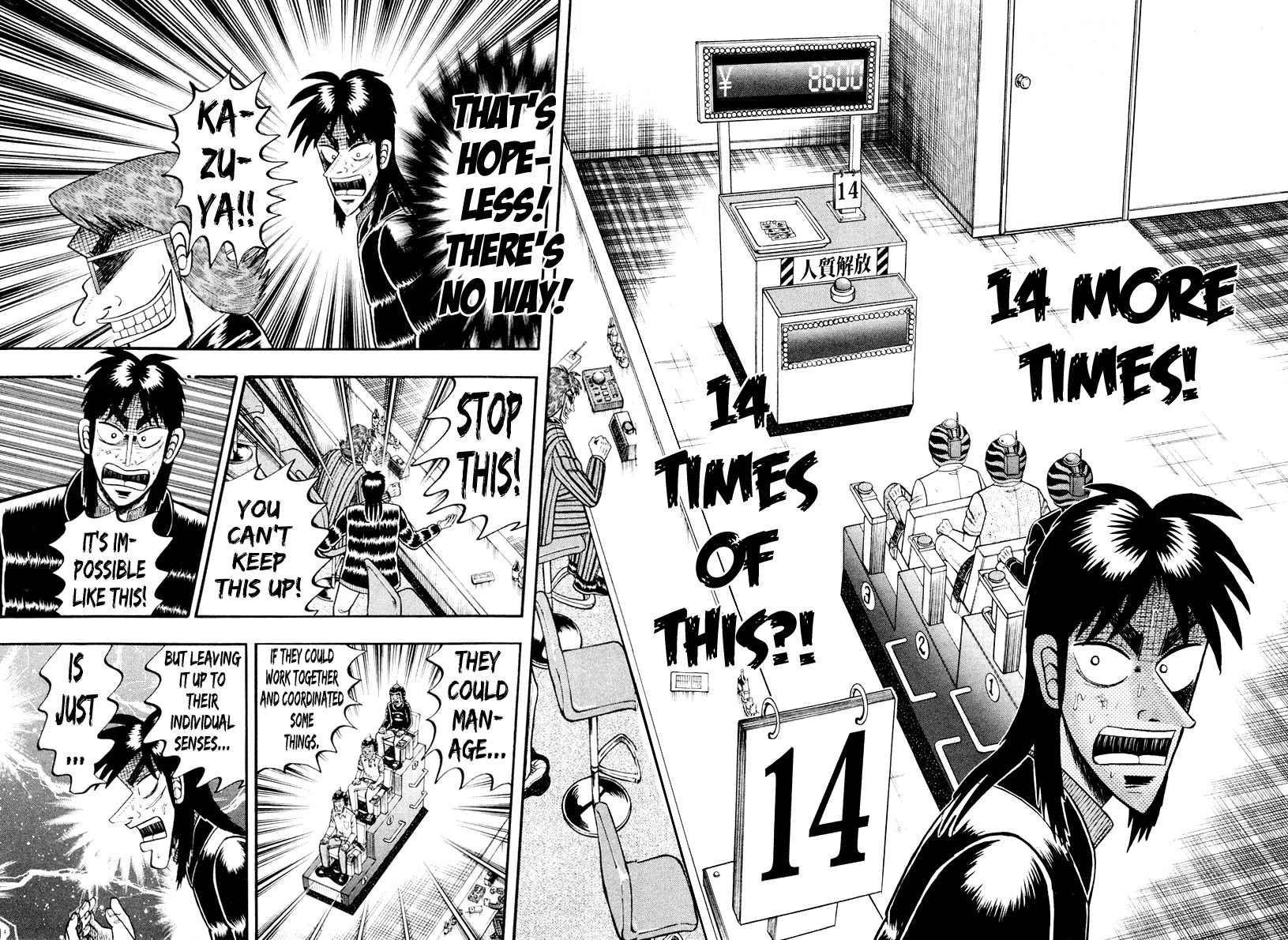 Gambling Outcast Kaiji: The Kazuya Arc - Kaiji Part 4 Chapter 20 page 7 - Chapter 20: Mistake