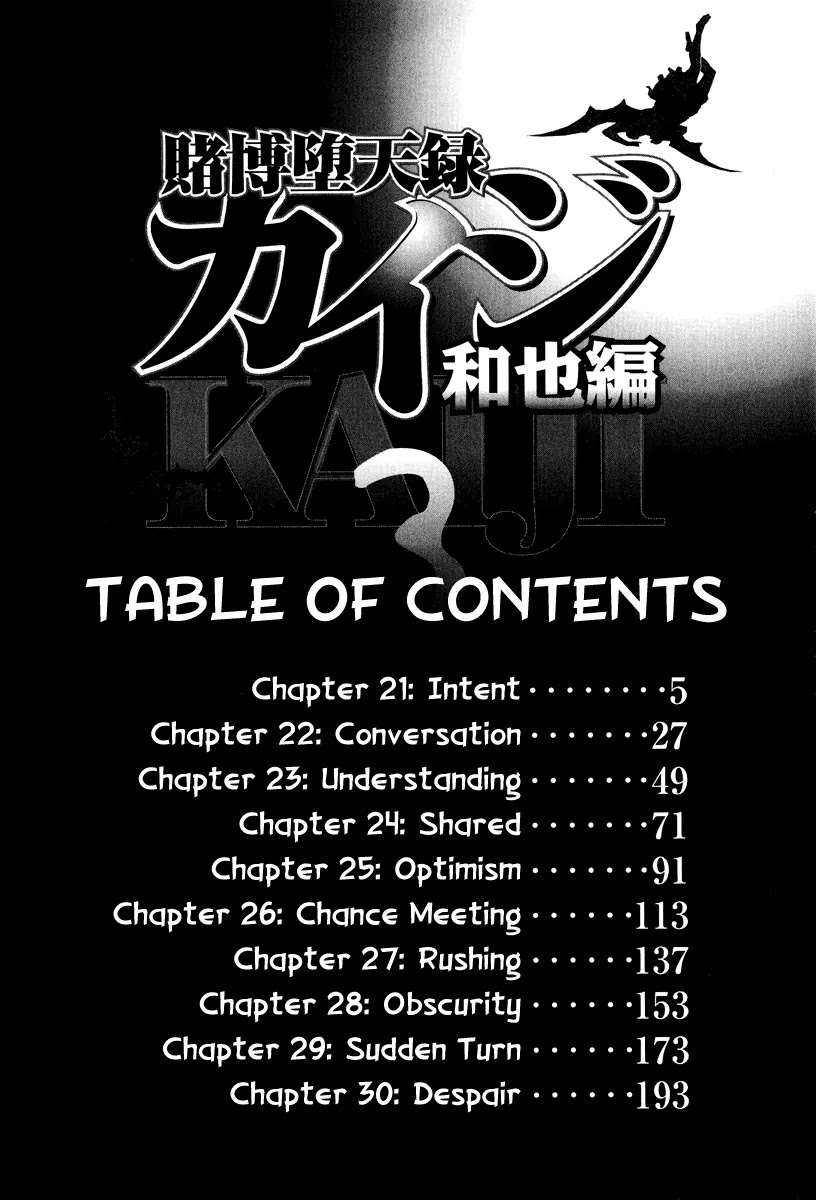 Gambling Outcast Kaiji: The Kazuya Arc - Kaiji Part 4 Chapter 21 page 10 - Chapter 21: Intent