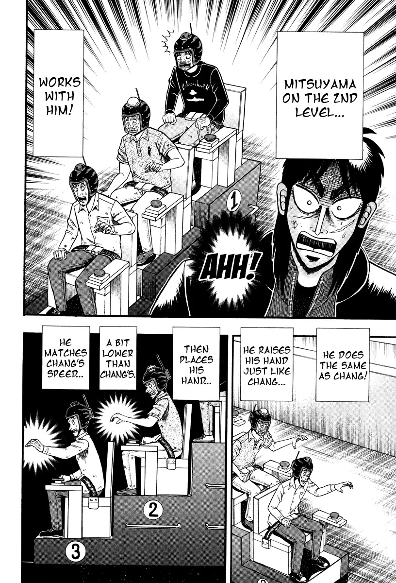 Gambling Outcast Kaiji: The Kazuya Arc - Kaiji Part 4 Chapter 21 page 24 - Chapter 21: Intent