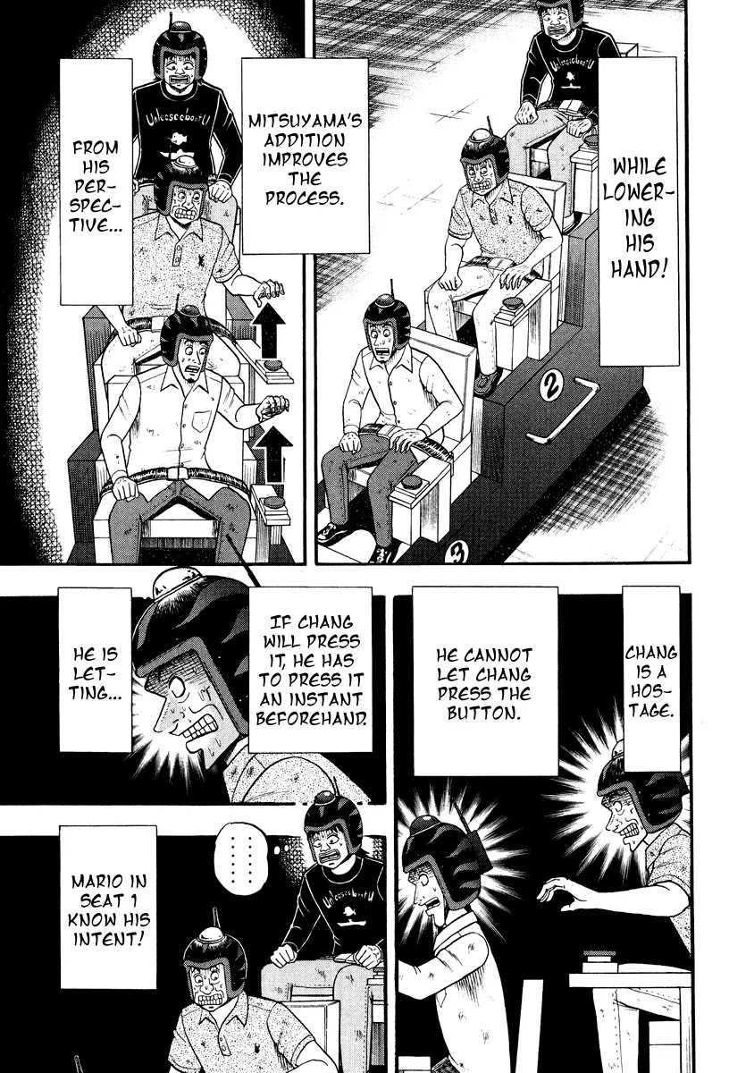 Gambling Outcast Kaiji: The Kazuya Arc - Kaiji Part 4 Chapter 21 page 25 - Chapter 21: Intent