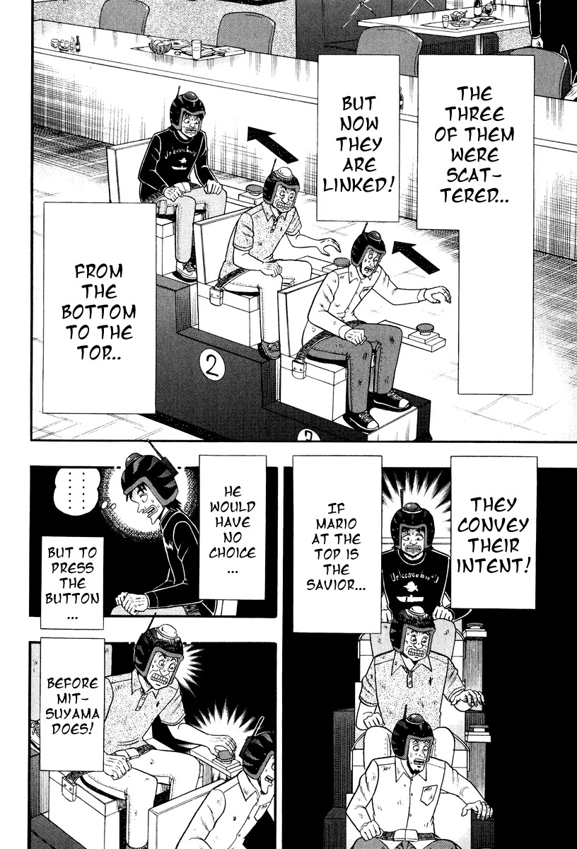 Gambling Outcast Kaiji: The Kazuya Arc - Kaiji Part 4 Chapter 21 page 26 - Chapter 21: Intent