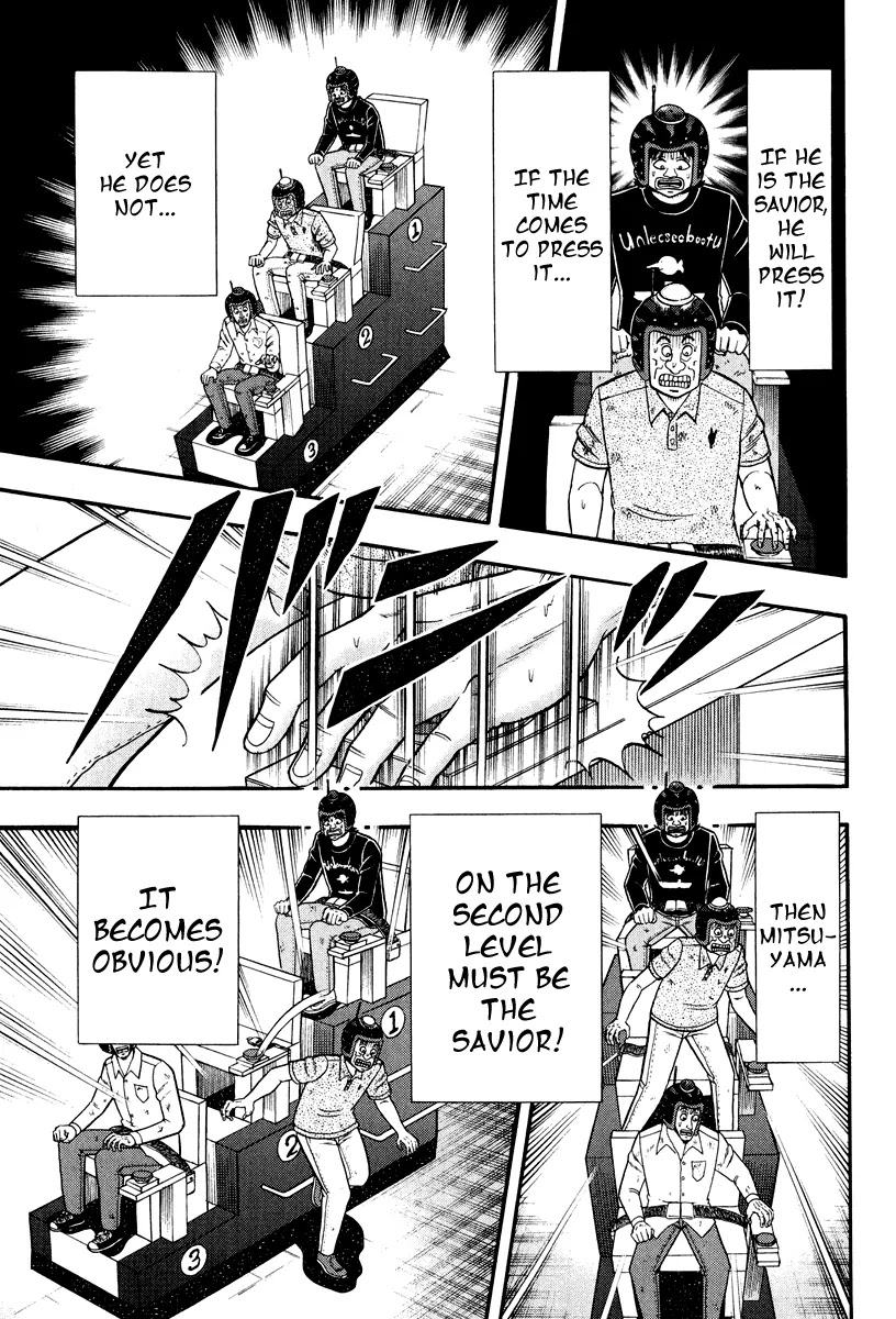Gambling Outcast Kaiji: The Kazuya Arc - Kaiji Part 4 Chapter 21 page 27 - Chapter 21: Intent