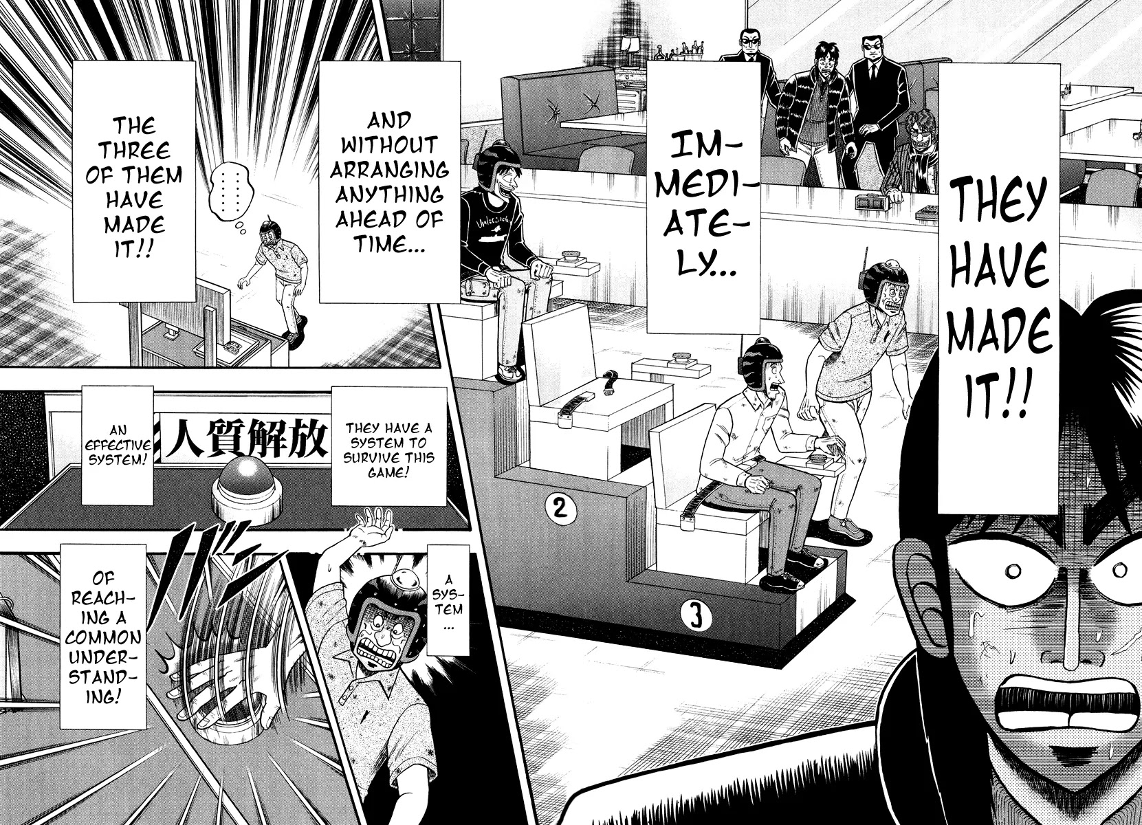 Gambling Outcast Kaiji: The Kazuya Arc - Kaiji Part 4 Chapter 21 page 28 - Chapter 21: Intent